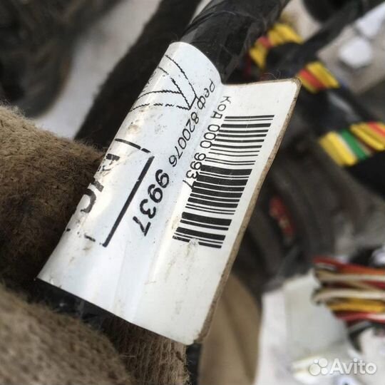 Проводка (коса) Рено Логан