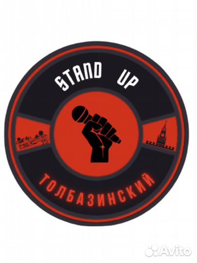 Графический дизайнер