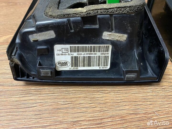 Фонари задние Land Rover Discovery Sport L550