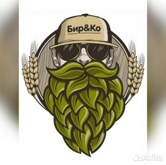 Продавец разливных напитков