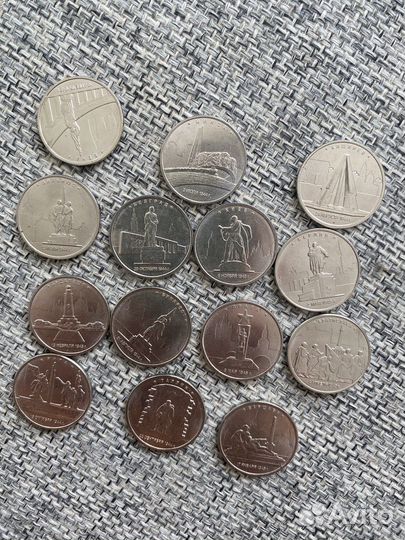 Набор монет. Освобожденные Красной Армией столицы