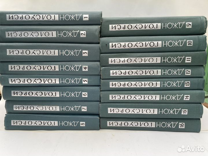 Собрание сочинений в 16-ти томах