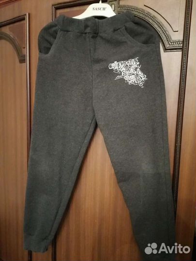 Костюм спортивный