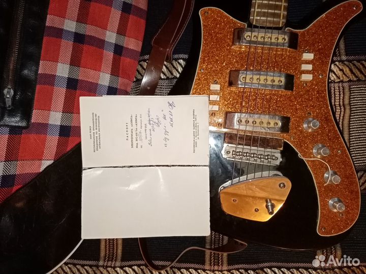 Электрогитара