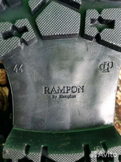 Берцы зимние