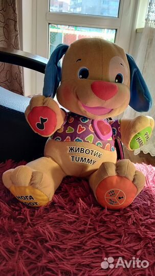 Развивающие игрушки