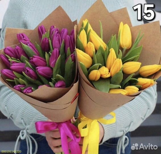 Букеты из тюльпанов (Арт.54997)