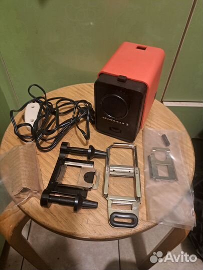 Фильмоскоп диапроектор для диафильмов Спутник 2