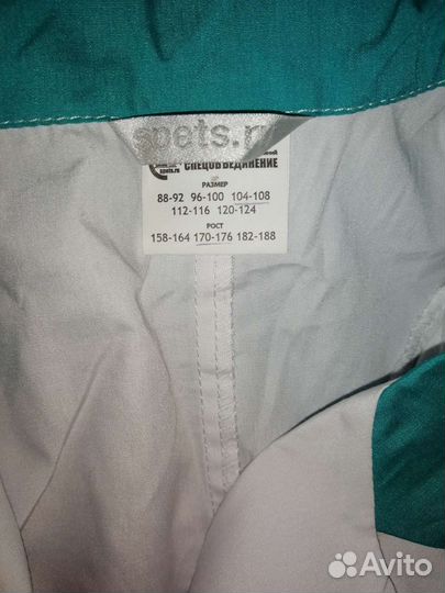 Медицинский костюм женский новый