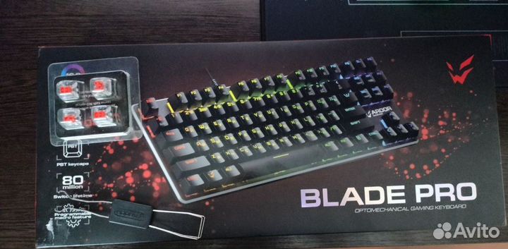 Ardor gaming blade pro чёрная