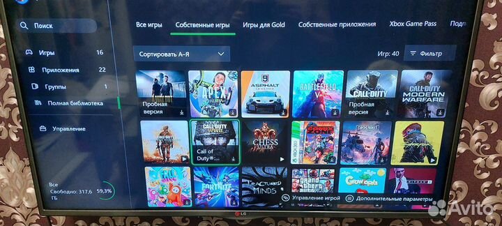 Xbox one s 1tb с играми