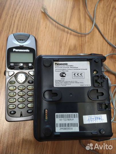 На запчасти Panasonic KX-tcd705tu