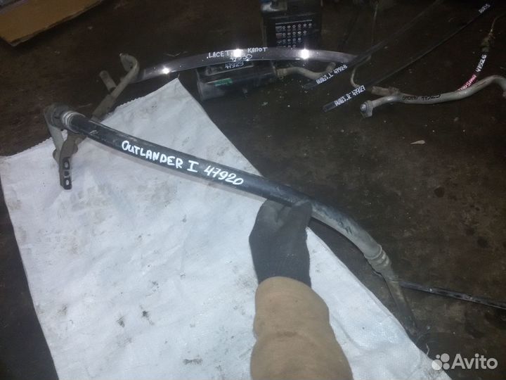 Трубка кондиционера Mitsubishi Outlander 1 Galant