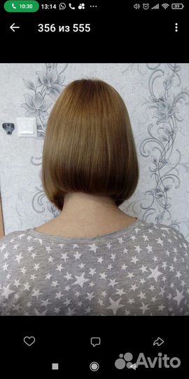 Стрижки с выездом на дом к пожилым и огр.возм