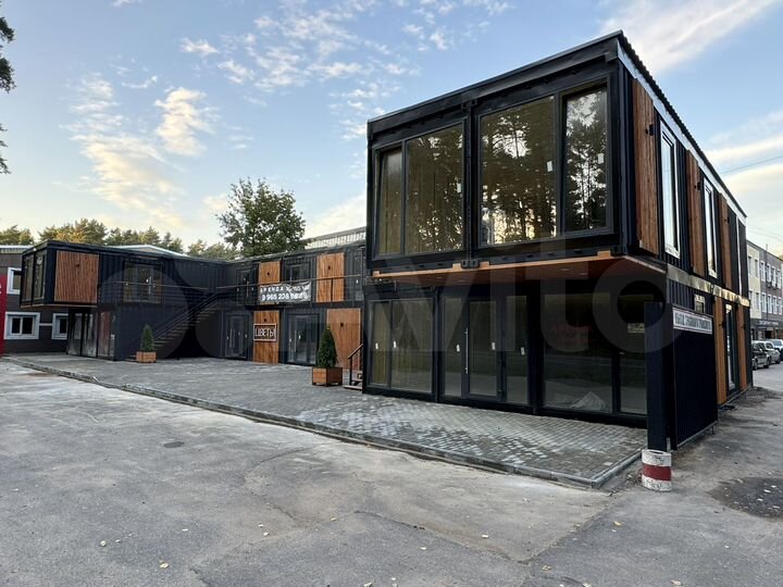 Торговая площадь