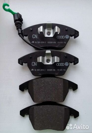 Тормозные колодки VAG 5K0698151B