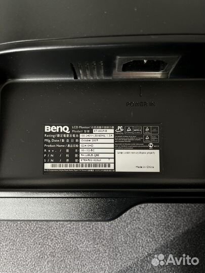 Монитор BenQ G2410HD DVI, VGA 24