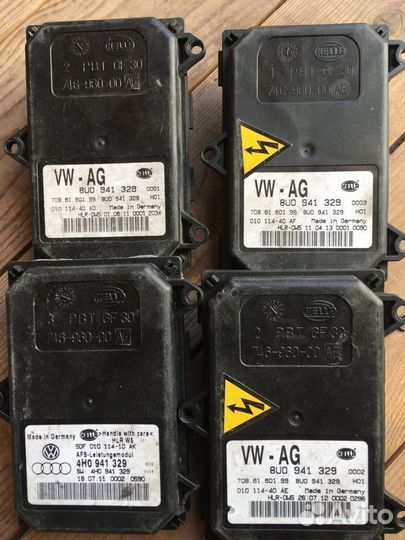 Блок розжига ксенона и управления фар