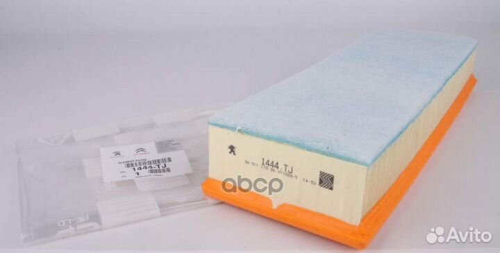 Фильтр воздушный peugeot 206 307 partner 1.4 1