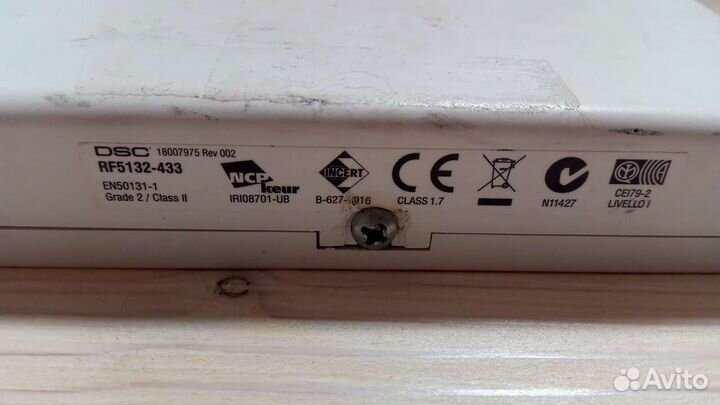 Охранная система DSC PC-1616H