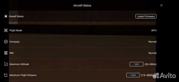 Запчасти, комплектующие DJI Mavic AIR