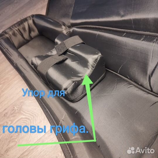 Кофр Yamaha