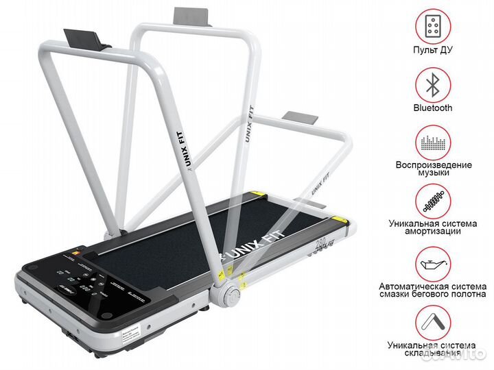 Беговая дорожка unixfit R-280