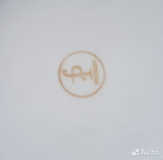 Сервиз Freiberg, гдр, 29 предметов