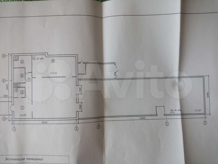 Здание, 850 м²