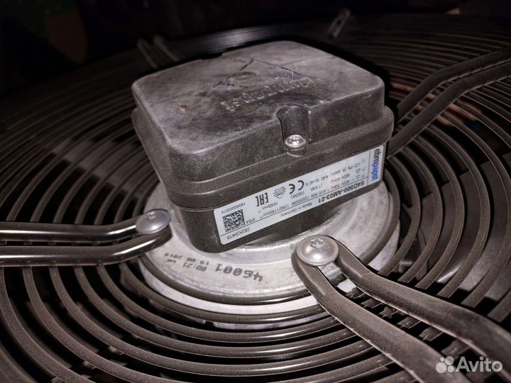 Вентилятор осевой