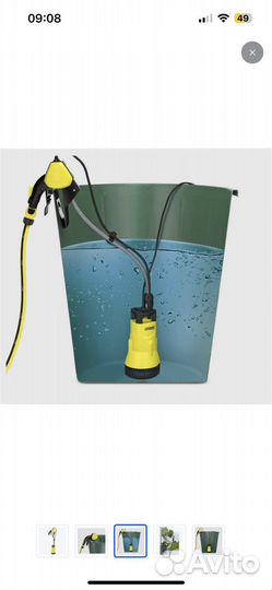 Бочковой насос Karcher BP 1 Barrel