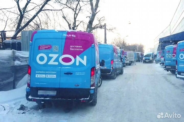 Водитель на авто компании Оzon