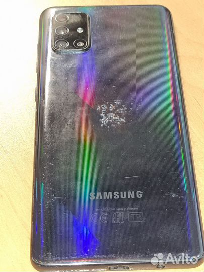 Samsung Galaxy A71, 6/128 ГБ