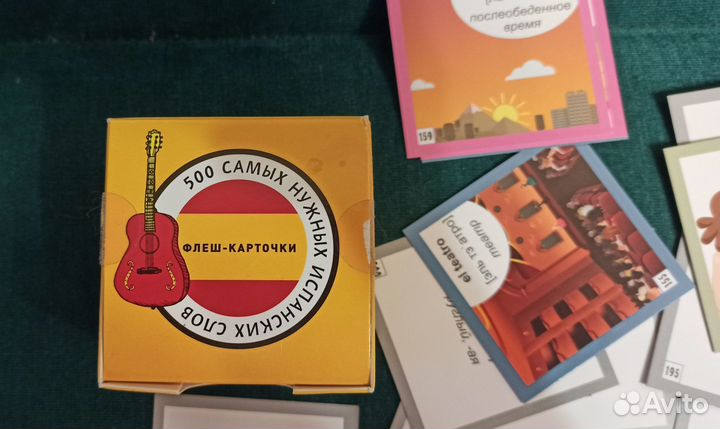 Флеш-карточки 500 испанских слов