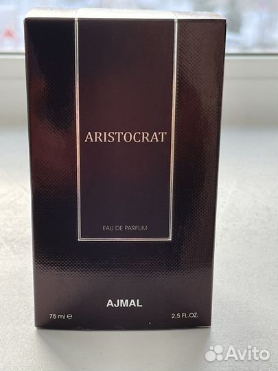 Духи арабские эмираты мужские