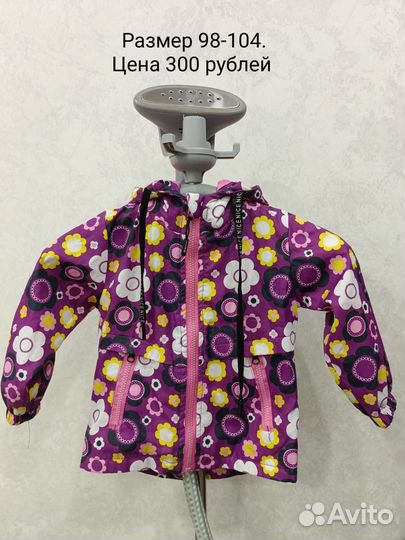 Продам вещи для девочки