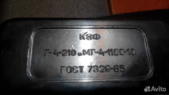 Весы аптекарские с набором гирек