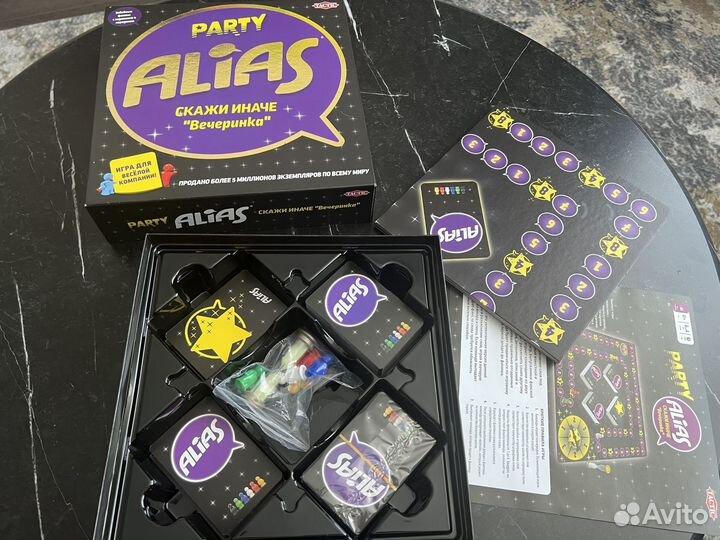 Игра настольная