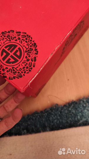 Китайский чайный набор