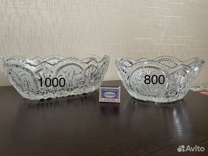 Хрусталь СССР