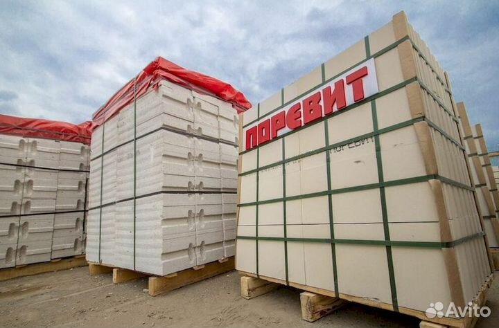Поревит с завода