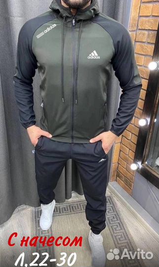 Спортивный костюм мужской зимний Adidas