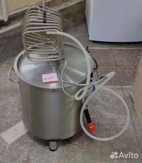 Пивоварня 40 литров