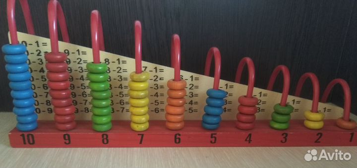 Счеты деревянные