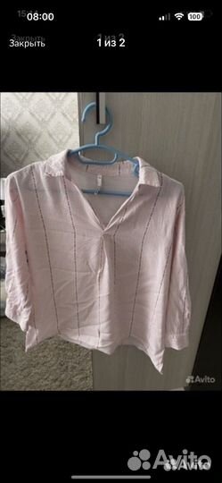 Женская одежда пакетом