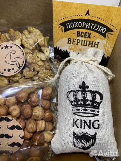 Подарок для мужчины