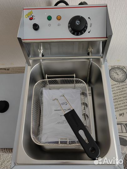 Фритюрница