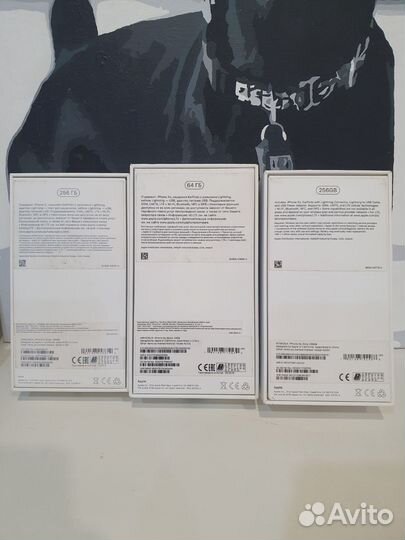 Коробки от iPhone X-256 XR-64 XS-256