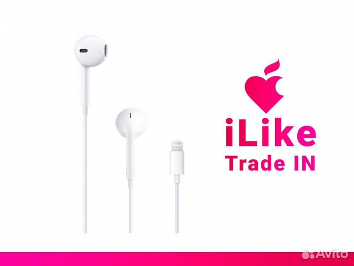 Наушники Apple EarPods с разъёмом Lightning