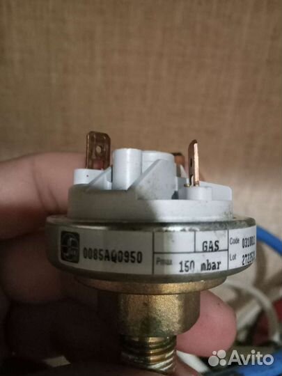 Запчасти на газовый котел